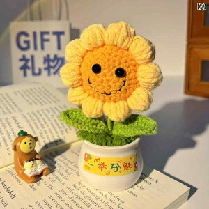 @zr[@G݁@i Ђ܂  [NXe[V ItBX fXN gbv fR[V   C  ̎q  Mtg
