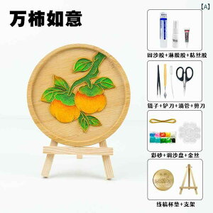 @G݁@i@ Gi R[X^[ DIY Ă G t Mtg `  Y `[rfBO  