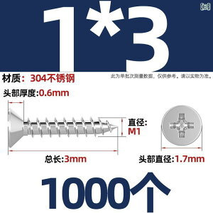 lW@{g@B M 2 3 4 5 6 mm 304 XeX Zt ^bsOlW NX M lW tbg wbh  