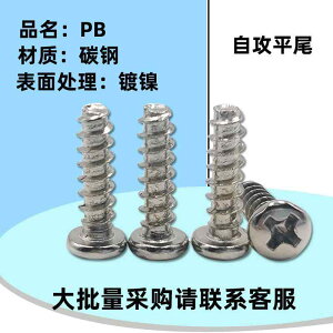 lW@{g@B jbP bL PB   Zt^bsO tbg e[ lW NX p wbh M 26 3 * 4 5 7 8 10 12 1425