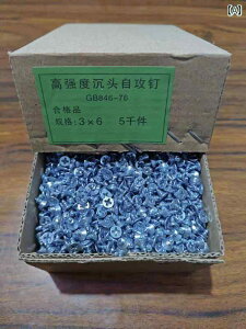 lW@{g@B M 3 4 x Zt^bsO tbg wbh NX CXg[ [ bV gX ~bV lW B M 