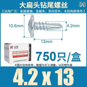 lW@{g@B Hongting h ˂ M  ^  Zt NX _ue[ M 42 48