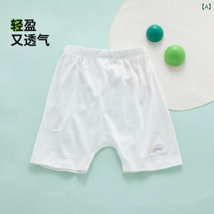 Ԃ@pW}@xr[ xr[ V[c    1 ̎q j̎q pc AE^[EFA 73 TCY 傫 K PP