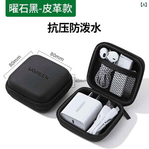 Cz@Bluetooth@RpNg Greenlink f[^ P[u [ obO wbhtH USB ی Jo[ [d  U V[h SD J[h gx Xg[W{bNX fW^ d R[h  hL