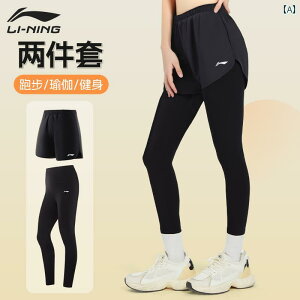 pc@X|[c@jO Li Ning K pc fB[X tBbglX jO e g[jO  X|[c V[c X[c ^Cc nCEGXg