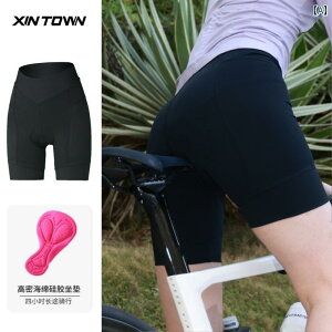 pc@X|[c@jO XINTOWN TCNO pc fB[X ] T}[ V[c [h }EeoCN AE^[EFA 
