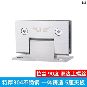 qW@XeX@hA Gubit oX [ Nv KX 90x t[X hAqW ܂肽  304 XeX X`[ V[ qW