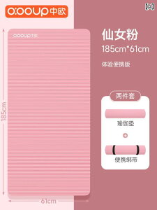 tBbglX@fB[X@EFA@pc K }bg ~ Ռ z    fB[X g L tBbglX ƒp _X X|[c Yujia tA