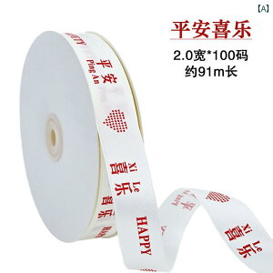 {@ANZT[@[v { P[L fR[V { [ a Mtg {bNX  [v 2 cm  ԑ lN^C