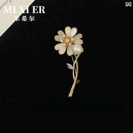 アクセサリー　パール　ジュエリー 韓国 高級 ファッション かわいい 花 パールブローチ アクセサリー 衣類 ピン