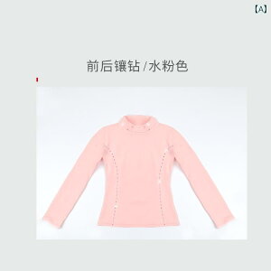 tBMA@XP[g@EFA q tBMA XP[g g[jO  TVc e ̎q l ptH[}X N
