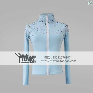 tBMA@XP[g@g[jO LIUHUO tBMA XP[g X[c t[X e g[jO pc  Cg u[ Jt BD 8134 X