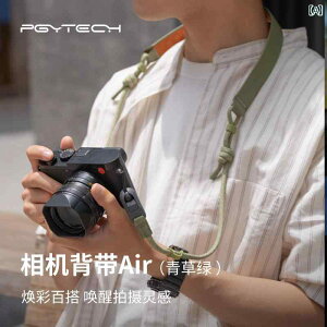V_[@[v@Xgbv PGYTECH J V_[Xgbv ^|| Xgbv NCbN[X SLR [v Nikon Z 5 Fuji XT 30 Canon G 7 X 2 Sony zve 10 K