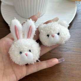 ぬいぐるみ　アクセサリー　かわいい ふわふわの かわいい ウサギの ブローチ 女の子 ピンクの ぬいぐるみの クマの ピン セーター バッグの 装飾