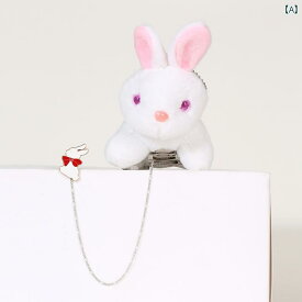 ぬいぐるみ　アクセサリー　かわいい な 立体的な ぬいぐるみの ウサギの ブローチ 衣類の ピン クリップ チェーン バッグ アクセサリー