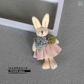 ぬいぐるみ　アクセサリー　かわいい 森の ブローチ かわいい 人形 ウサギの ピン 衣類 ぬいぐるみ ペンダント バッグ アクセサリー