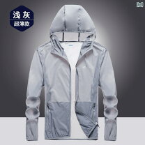 楽天市場】ジャケット レディース（ユニセックス｜インナー・下着 