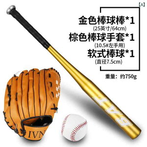 싅@@K qp 싅 t Zbg wp g[jO Q[ \tg{[ obg p O[u