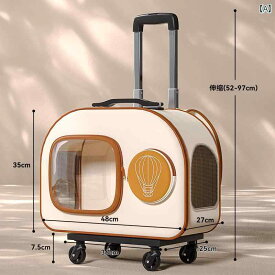 ハーネス　犬用　リード ペット トロリーケース ダブル ショルダー キャット バッグ ポータブル 外出 小型 猫 犬大容量 スペース カプセル 犬 バック パック スクール
