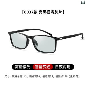 TOX@@S[O Vv rWlXXNGA t[ Y Cg J[ TOX HD Ό ^]p Kl  p `FW OX jp