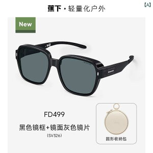 TOX@@S[O oii 傫 XNGA t[ Kl Zbg p ܂肽 TOX ߎp jp O h~ i ZX Nbv t