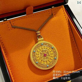 ペンダント ネックレス アクセサリー 老舗の 同じ エナメル レトロ 製法の フィリグリー 如意 八 宝 羅針盤 ペンダント 編み ロープ 精巧 アクセサリー ネックレス 女性