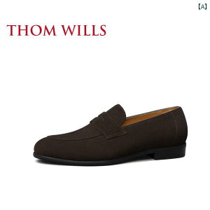 rWlX vC V[YY ThomWills YV[Y [t@[ XG[hU[ rWlX p  JWA U[V[Y Xb| V[Y T}[ gDV[Y