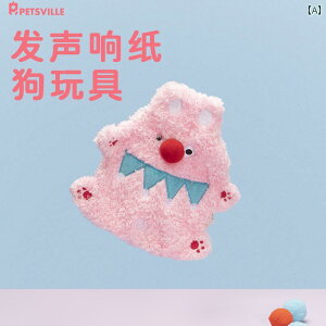 @ʂ݁@ Paisiwei T[JX KK  p    ʂ TEh q ދ  q ybg Lp