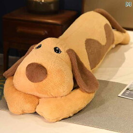 犬　ぬいぐるみ　おもちゃ ぬいぐるみ 犬 かわいい 人形 ベッド 睡眠 枕 スーパー ソフト 布 大きい クマ 男女