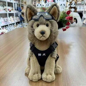 わんちゃん　人形　おもちゃ 警察 犬 人形 有名な 軍用 オオカミ 犬の ぬいぐるみ 布 クマ 日 ギフト