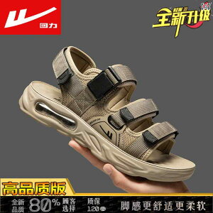 Y T_ Xbp EHA[ T_ Y  2025V X^C ݑ GA NbV Ռ z AEghA ~ p r[`