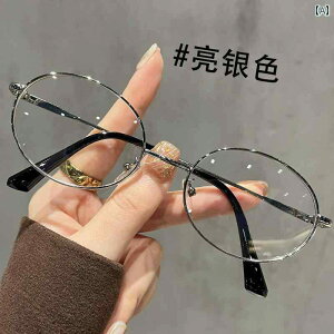߂ˁ@TOX@؍ ؍ C ȉ~` 傫 t[ Kl ߎ  KĂ fW^ fBXvC  킹 Ƃ ł܂B  v[ Vo[