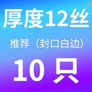 |[`@ANZT[@[  傫 WbvbNobO   obO{ ߗ  obO vX`bN _E WPbg 