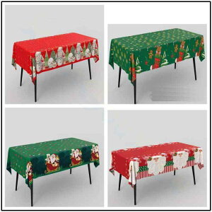 �N���X�}�X �e�[�u���N���X �Ⴞ��� �x�� ���`�[�t �p�[�e�B�[ �_�C�j���O �g���̂� �~ �f�R���[�V���� �z�[�� �o�[ ���� ���� �G�� �C�x���g ����t��