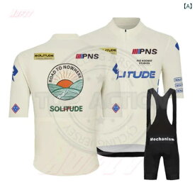 メンズ 夏用 短袖 サイクリングウェア セット 速乾 吸湿 自転車 ロードバイク マウンテンバイク トップス パンツ アウトドア スポーツ 伸縮性 軽量