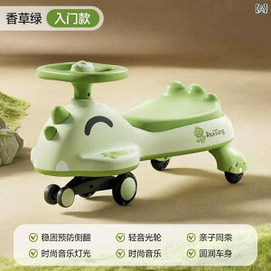 のりものおもちゃ おもちゃ車 子供用」の人気商品一覧・価格比較 