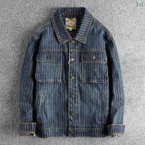 楽天市場】リーバイス ストライプ デニムジャケット（メンズ 