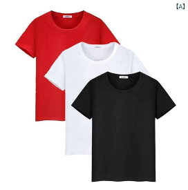 Tシャツ メンズ 男性用 半袖 修身 フィット シルエット 韓国 カジュアル 夏 春夏 吸湿速乾 接触冷感 綿素材 軽量 通勤用 普段使い 部屋着 アウトドア ブラック グレー ブルー ビッグシルエット Vネック 伸縮性 再生繊維