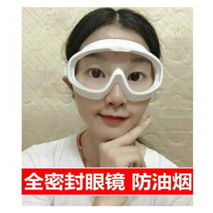 �ی�S�[�O�� �h�� �S���^ �h�� �ē��p �����h�~ �ʂ˂��؂� �h���h�~ �L�b�`�� �p��V�����v�[ ���Ή� ���S�ዾ �ی상�K�l
