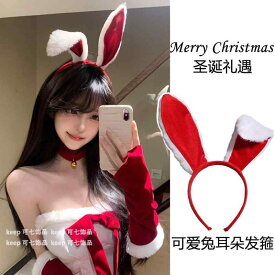 ヘアアクセサリー 女性用 うさ耳 ヘアバンド 赤 セクシー 大人向け コスプレ バニーガール スタイル 伸縮性 かわいい ヘッドドレス パーティー 普段使い