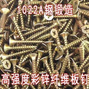 �ǔp �h���C�E�H�[���l�W �X�e�����X �����x �C�G���[ �\������ ���U�� �@�۔Œ� �����{�H �ϕ��H �J�E���^�[�V���N �t�B���b�v�X�w�b�h ���z����