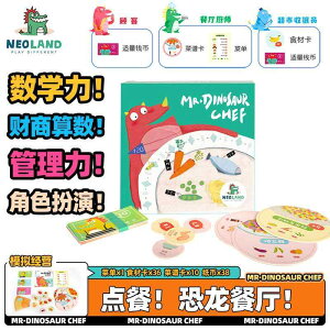 �{�[�h�Q�[�� �q���p �������X�g���� �m��ߋ� �L���̓g���[�j���O �W���͌��� ����\���� ���[���v���C���O �Ƒ��V�� �����Q�[�� ����p�Y�� �헪�Q�[��