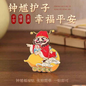 �����X�e�b�J�[ �q���p �x�r�[ �Ԃ������ ��������� �O�o�p �Q���p �����^�� �����h�~ �V�[�� ���^�� �아