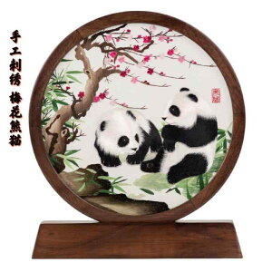 中国 工芸品」の人気商品一覧 | 安い商品を通販サイトから探す - 価格.com