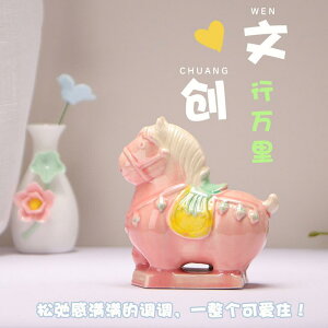 置物 馬 工芸品 民芸品」の人気商品一覧・価格比較 - 価格.com