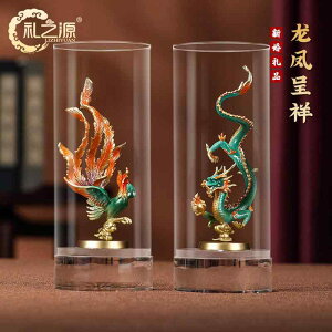 工芸品 民芸品 置物 龍」の人気商品一覧 | 安い商品を通販サイトから 