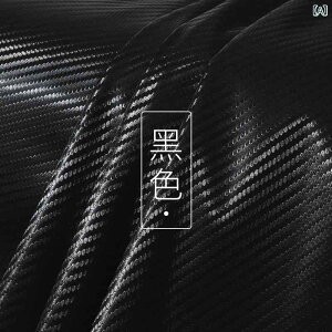 �����ԓ����f�� ������v PU�v �l�H��v �Y�f�@�� �|�Ȗ͗l �����p �h�A�V�� �Z���^�[�R���\�[�� �V�[�g�z�� �ԓ��C���e���A �y�ʑϋv�f�� �����v��