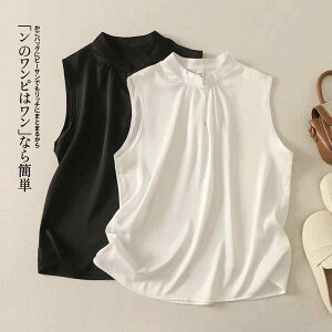 �����p �� �m�[�X���[�u �^���N�g�b�v �X�^���h�J���[ �؂�ւ� �C���i�[ �g�b�v�X ���� �Օ� ������� �z������ �y�� �ʋ� ���i�g�� ������ �J�W���A�� �u���b�N �z���C�g �s���N�n �A�C�{