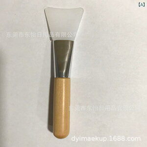���C�N�u���V �t�F�C�V�����}�X�N�p �V���R���\�t�g�w�b�h DIY�h�� �g�у^�C�v �_�炩�u���V ���G��ǂ� ���S�Ҍ��� ���C�N�c�[�� �R�X���u���V �t�F�C�X�P�A