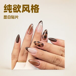 �t�l�C���`�b�v �^�� �t�����`�X�^�C�� �ǐm�^ �H�P �w�b �t 24�� ���� �b�� �����p ���킢�� �y�� �ȒP���� �s���N�n �u���E���n �i�`������ �� �A�N�Z�T���[ �t�@�b�V���� ����g�� �G�� �Z